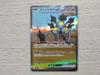 Pokémon TCG Sandfur Ex SAR