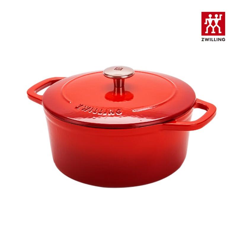 Zwilling 24cm Enamel Cast Iron Stew Pot