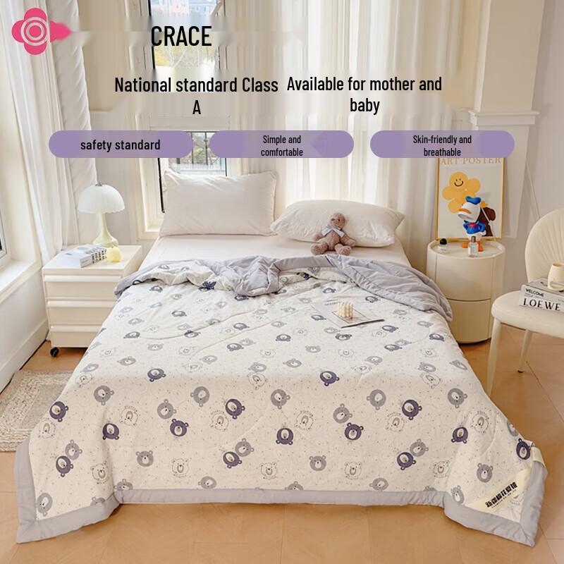 

Graceful Class A Xinjiang Cotton Quilt