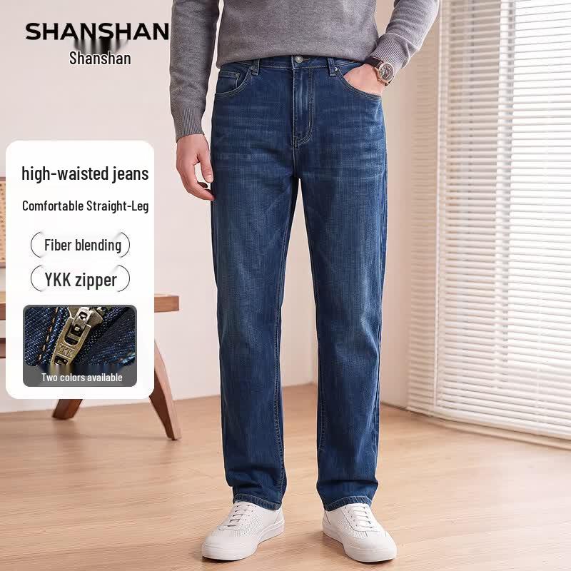 SHANSHAN Men's Straight-Leg Stretch Jeans