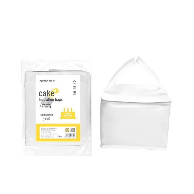 Jiatu 6-Pack Reinforced Handle Cake Insulated Bags