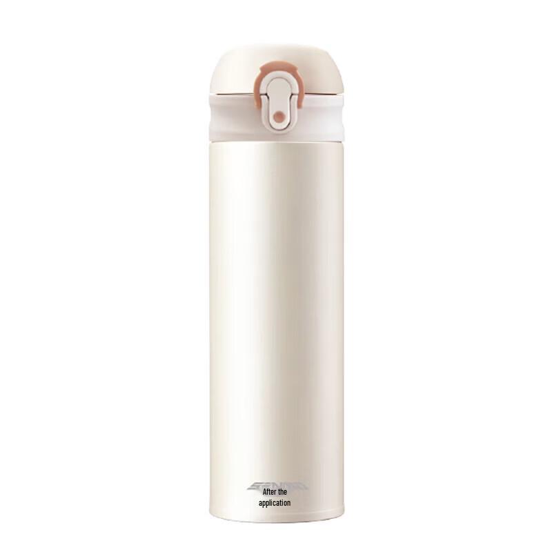 Shenmo Monica 500ml Insulated Water Bottle