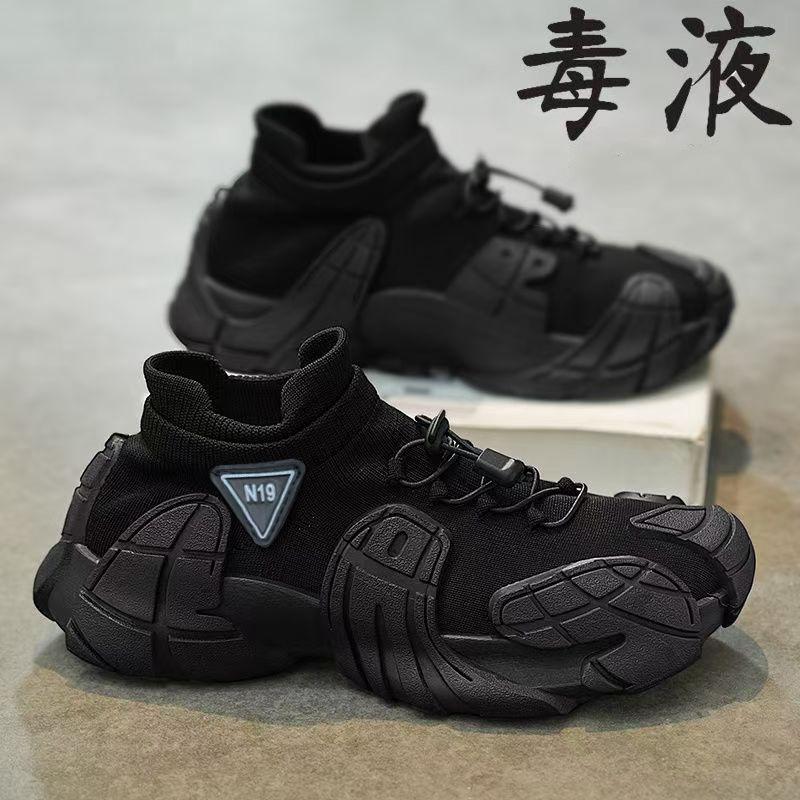 Men's Shoes Platform Lightweight Fly-woven Socks Casual Shoes Youth Fashion Color Matching Sports Shoes