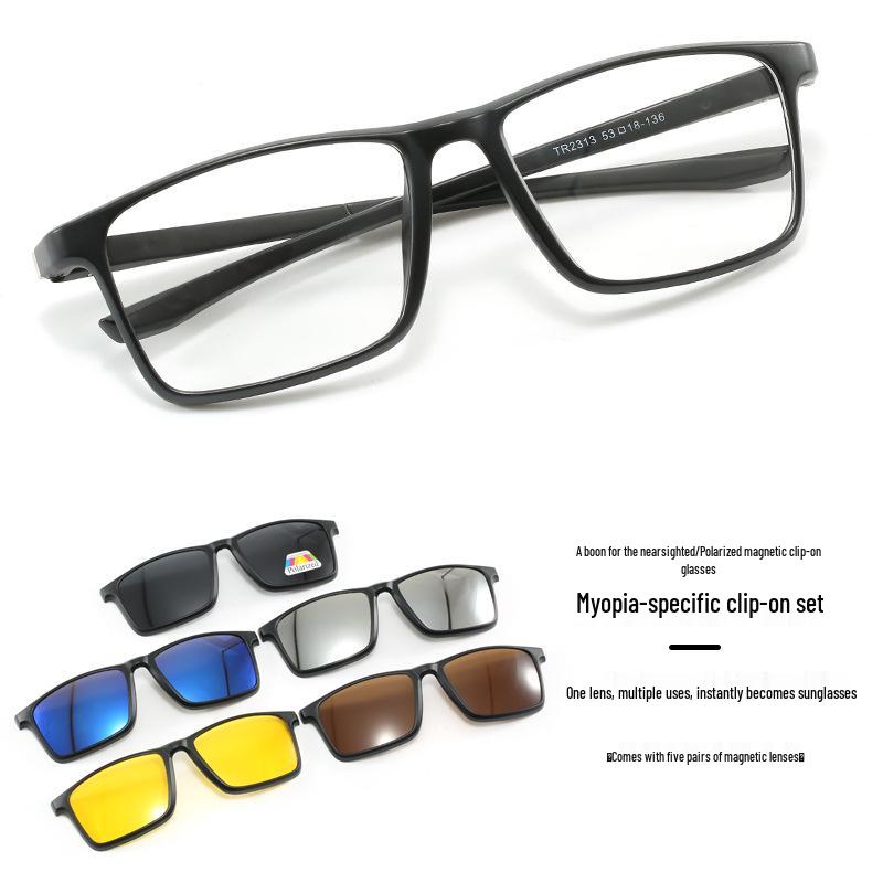 Magnetic Retro Men s Clip-On Glasses with Plano and Sunglass Lenses for Driving 2313 Magnetic Clip-on Glasses Frame [PC]