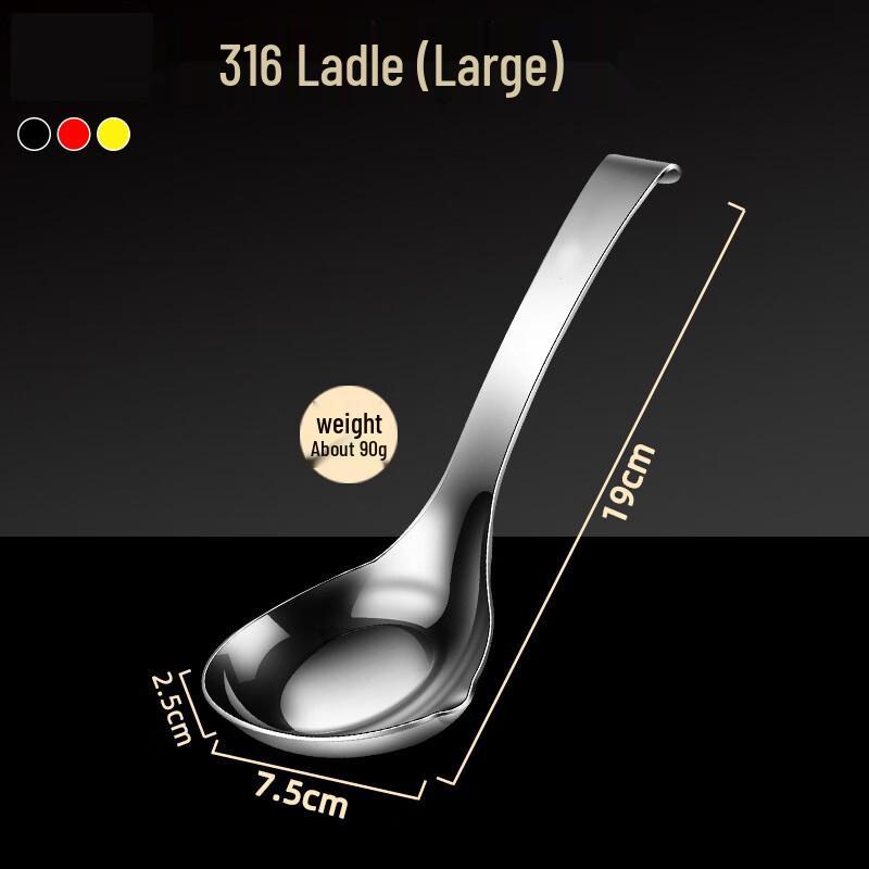 Sanhe 316 Stainless Steel Soup Ladle Set
