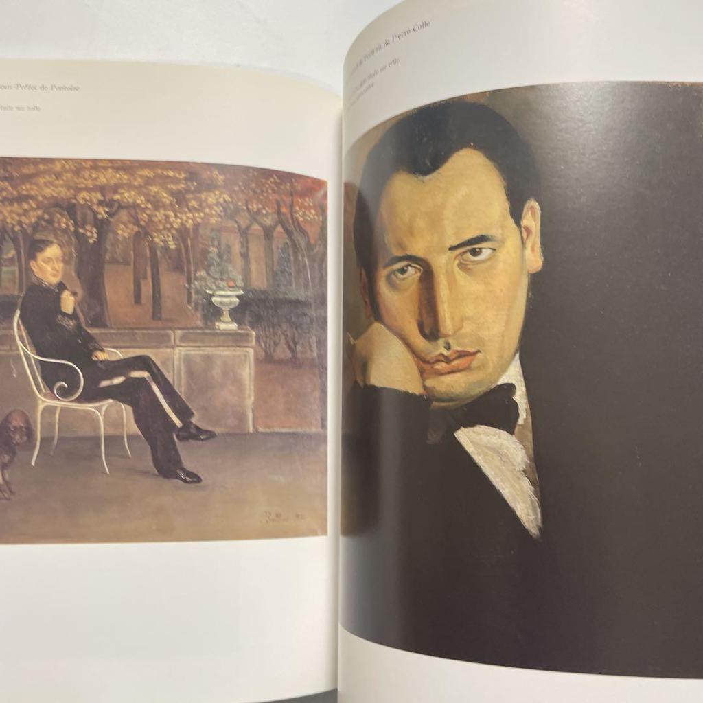 [USED] Balthus Et Giacometti Art Collection