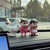 2 Stück/Set Crayon Shin-chan Zubehör Entzückende Rosen-Maid-Kollektion Anime Schreibtisch Auto Modische Figuren-Ornamente Spielzeug Fans Geburtsdatum Geschenke