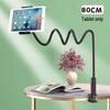 Universal Tablet & Phone Holder - Bedside Stand for Lazy Viewing and Streaming
