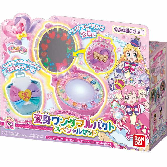 Чудесный Волшебный Пакт Превращения Precure Colorful Evolution Special Set. набор Carry. Игрушка подарок дни рождения.