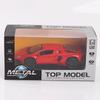 Lambo 750-4 Alloy Car Model 1:32 with Multi-Door, Sound, Light & Pull-Back Features