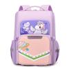 Children's Schoolbag New Cartoon Large-capacity Load-reducing Ridge Backpack Durable and Lightweight Double-layer Hard Shell Backpack Fashionable