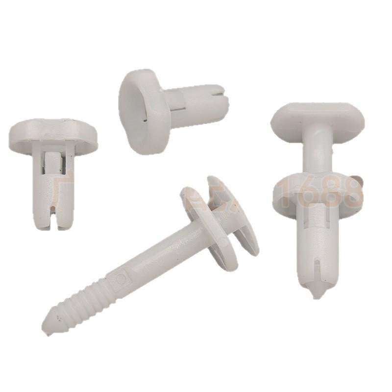 GM Chevrolet Excelle Universal Interior Door Panel Clips Fasteners (15960325)