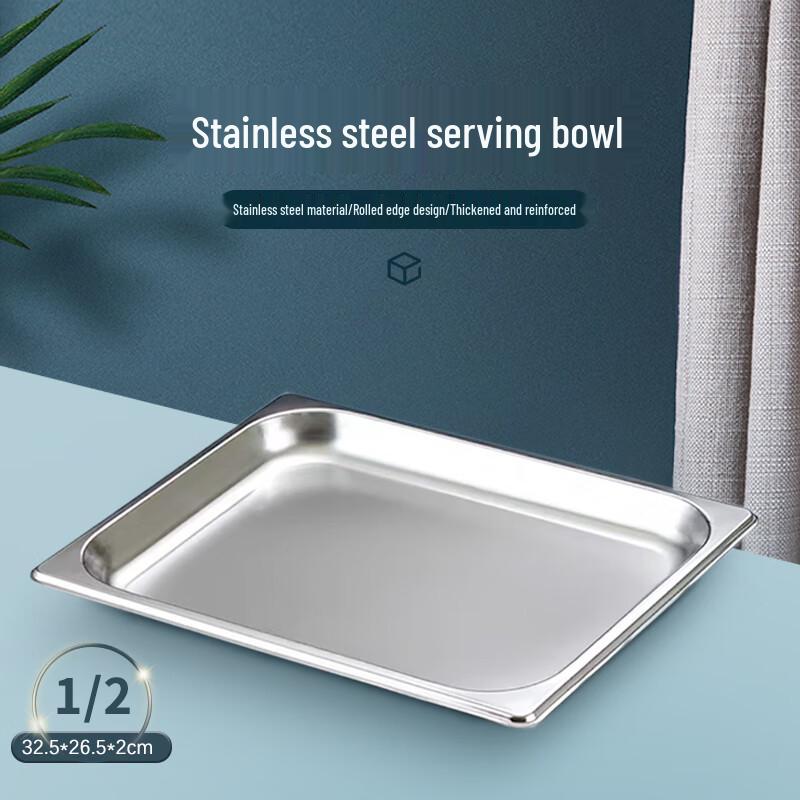 304 Stainless Steel Gastronorm Buffet Pan