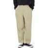 GAP Knitted Sweatpants Men's Moderate Tapered Pants 850766-1