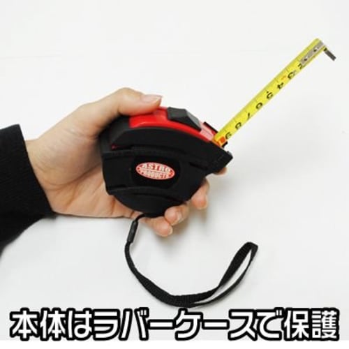 ASTRO PRODUCTS 01-09503 5m Tape Measure with Magnetic Claws 01-09503