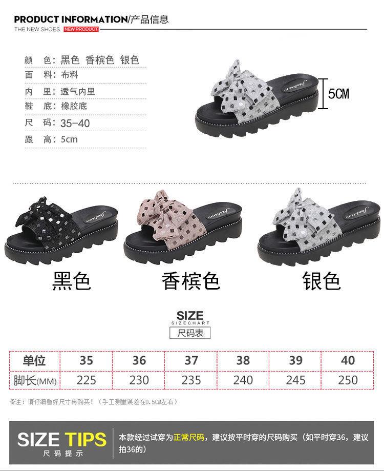 Rhinestone Slippers Women's Thick-soled Summer 2025 New Fashion Bow Soft-soled Cool Slippers Wear Beach Shoes Ins Tide