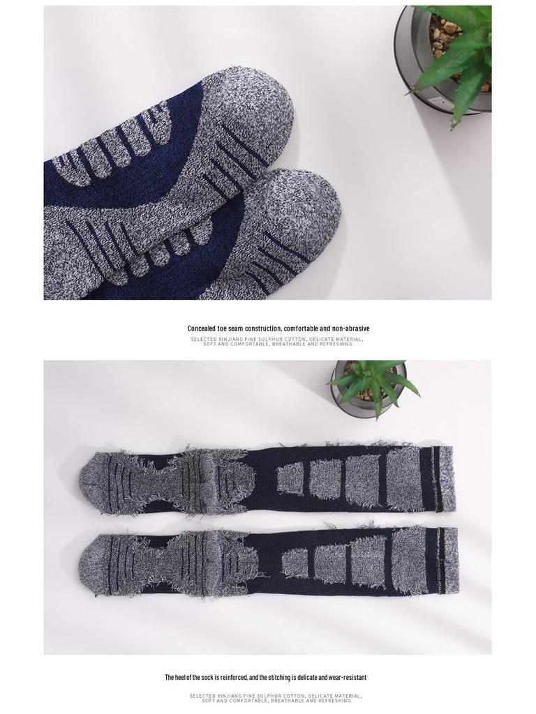 Men's Two Wolves Ski Socks - Thick, Warm, Odor-Resistant, Breathable, Sweat-Absorbent, Towel Bottom, Mountaineering Long Socks