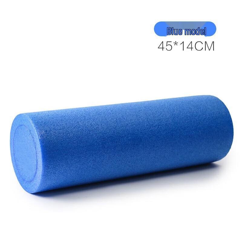 Shuangan Muscle Release Foam Roller 45CM
