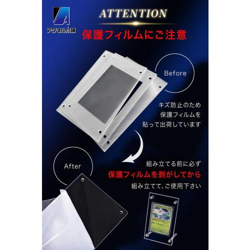 [93.8% UV Protection] Acrylic Honpo Screw-Down Card Stand, Trading Card Display Case Holder, Trading Card Frame with Groove for Storage, Display, and