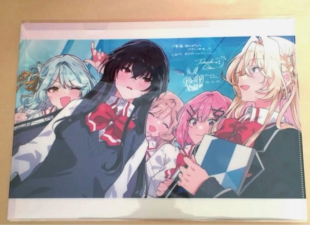 [USED] Movie admission bonus: "Watashi ga Koibito ni Naru Wake nai Jan" clear file