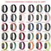 Nylon Loop Strap for Xiaomi Mi Band 9 8 7 6 5 4 3 Breathable Wristband Smartwatch Bracelet Sports Pulsera Watchband Miband 9 NFC