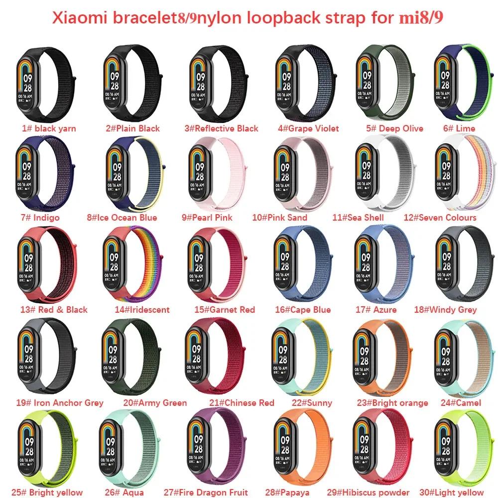 Nylon Loop Strap for Xiaomi Mi Band 9 8 7 6 5 4 3 Breathable Wristband Smartwatch Bracelet Sports Pulsera Watchband Miband 9 NFC