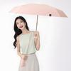 Ultraviolet Protection Pocket Rain Umbrella Folding Sun Shade Umbrella Sun Umbrella  Outdoor