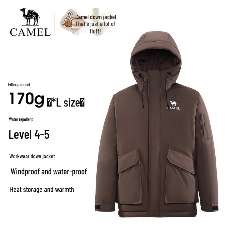 CAMEL Unisex Extreme Cold Parka Down Jacket