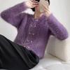 French small fragrant style imitation mink knitted cardigan women's autumn and winter temperament elegant round neck solid color double-breasted