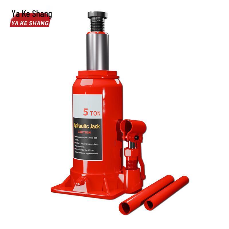 Yageshang Vertical Hydraulic Car Jack