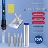 80W Digital Soldering Iron Set with LED Display & Adjustable Temperature for Household Electronic Repairs