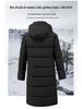 Unisex Long Cotton Sports Jacket with Velvet Lining for Students - Winter Training & Art Exam Outerwear
