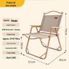 Huquannong Outdoor Portable Ultralight Folding Camping Recliner Chair