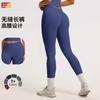 Sportkläder – Sportleggings