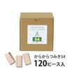 Karakara Blocks 54 x 27 x 120 Educational Made in Unpainted Wooden Toy (9 54mm) Pieces, Toy, Japan,
