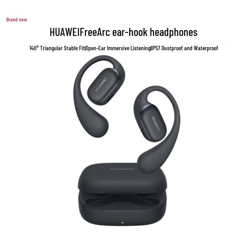 

HUAWEI FreeArc Open-Ear Wireless Bluetooth Sports Earphones