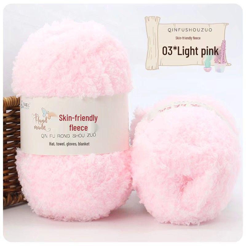 Coral Fleece Yarn Towel & Scarf DIY Material Pack
