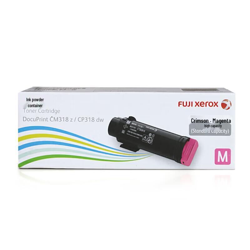 Fuji Xerox CT202620 Magenta High Capacity Toner Cartridge