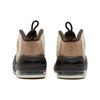 Nike Air Penny 2 Baroque Brown FB8885-100
