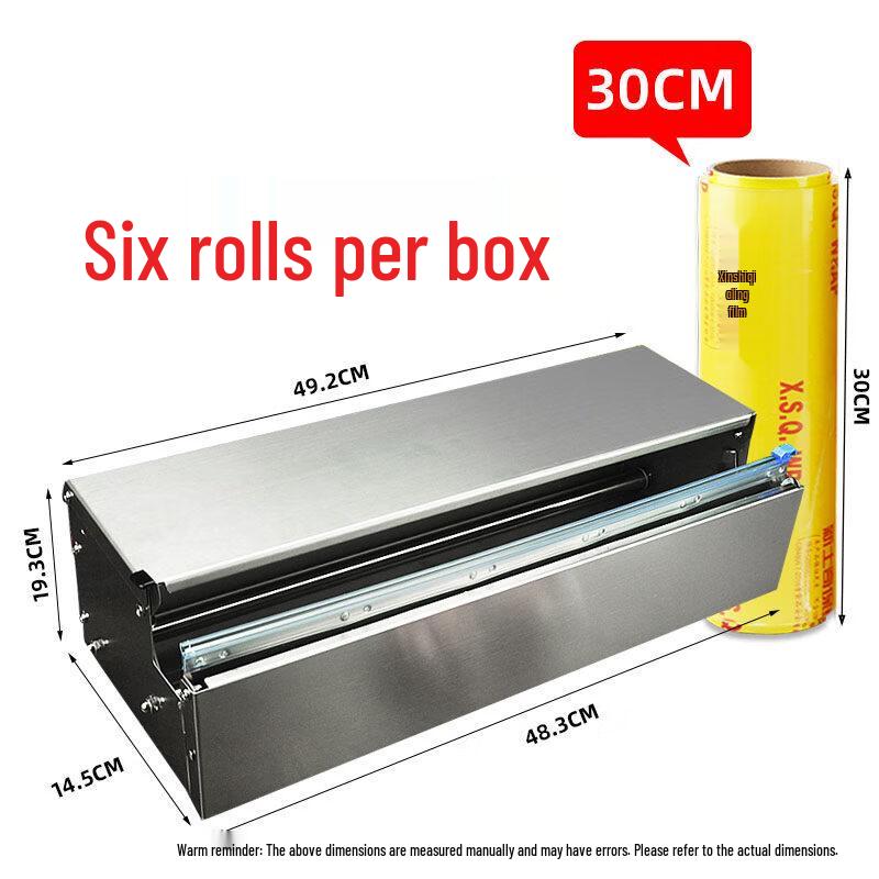 Aokewen Cling Film Dispenser and Wrap