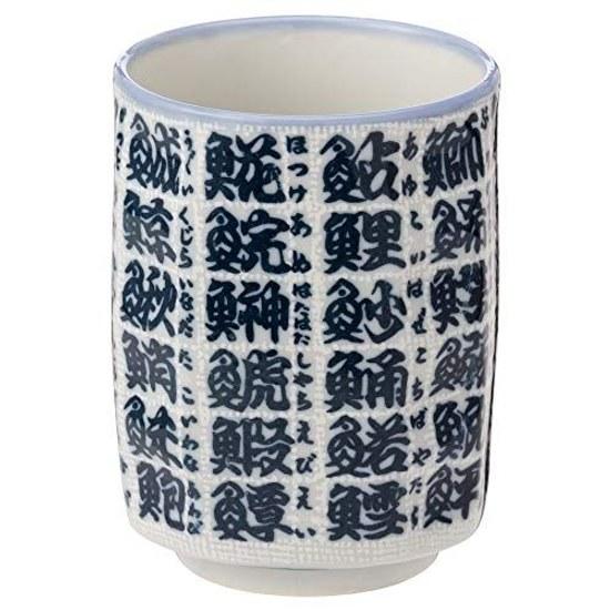 Mino Ware Faceted Sushi Yunomi Fish Character W30105
