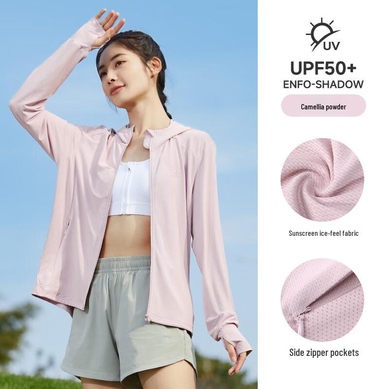 CAMEL Women s Ice-Feel Hooded Sun Protection Jacket L