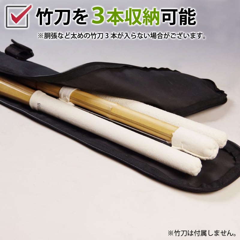 Kendoya Taška na šinaje 3 šinaje a 1 s nošením šinaje Taška na šinaje pro žáky základních škol a děti (Velikosti 28-35) (Drží Bokken) Popruh,