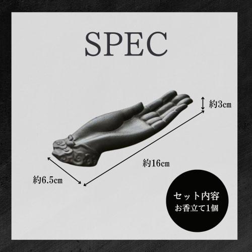 EU SOU Hand Incense Holder, Incense Burner, Buddha Statue Hand, Ceramic, Feng Shui, Yoga, Interior Decoration, Relaxation, Healing (Hand)