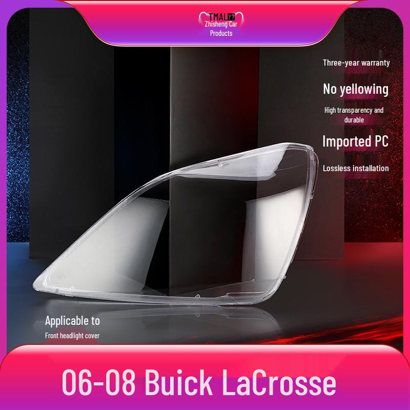Buick LaCrosse Headlight Lens Cover for 2006-2008 Models - Transparent Headlight Shell Mask