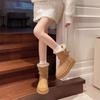 New Style Snow Boots, Thick-soled and Fleece Women's Shoes, Cotton Shoes
