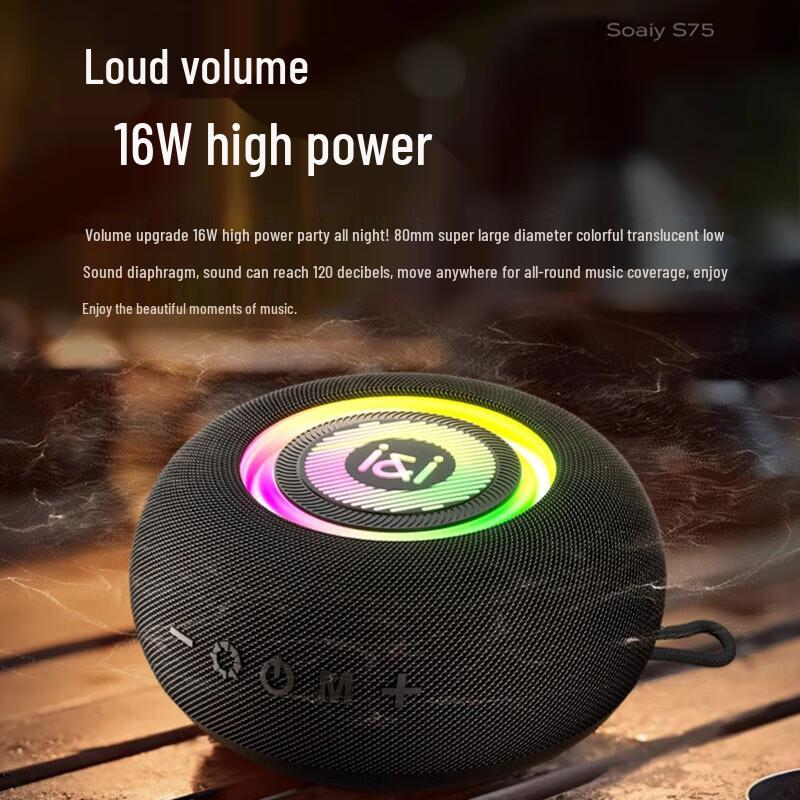 

Soli S75 Portable Bluetooth Speaker with Ambient Light