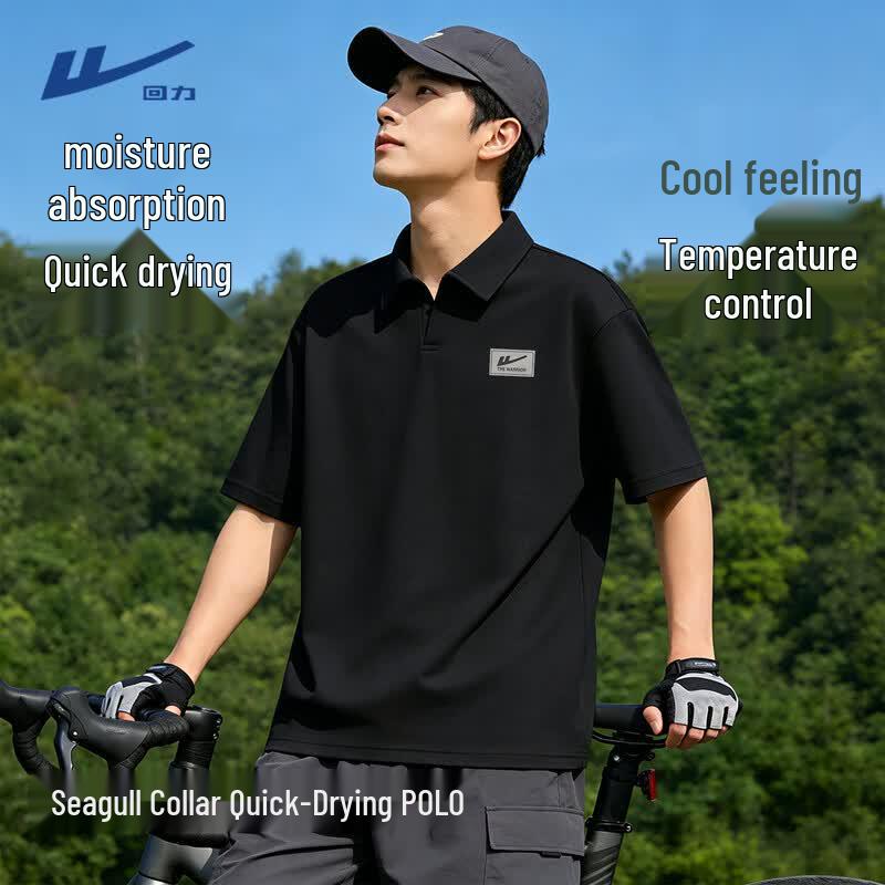 Warrior Men s Lightweight Quick-Dry Polo Shirt 4XL