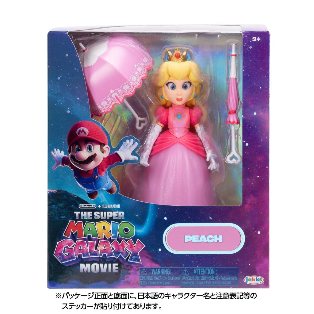 Sanei Boeki The Super Mario Galaxy Movie Action Figure Peach TSM2-30