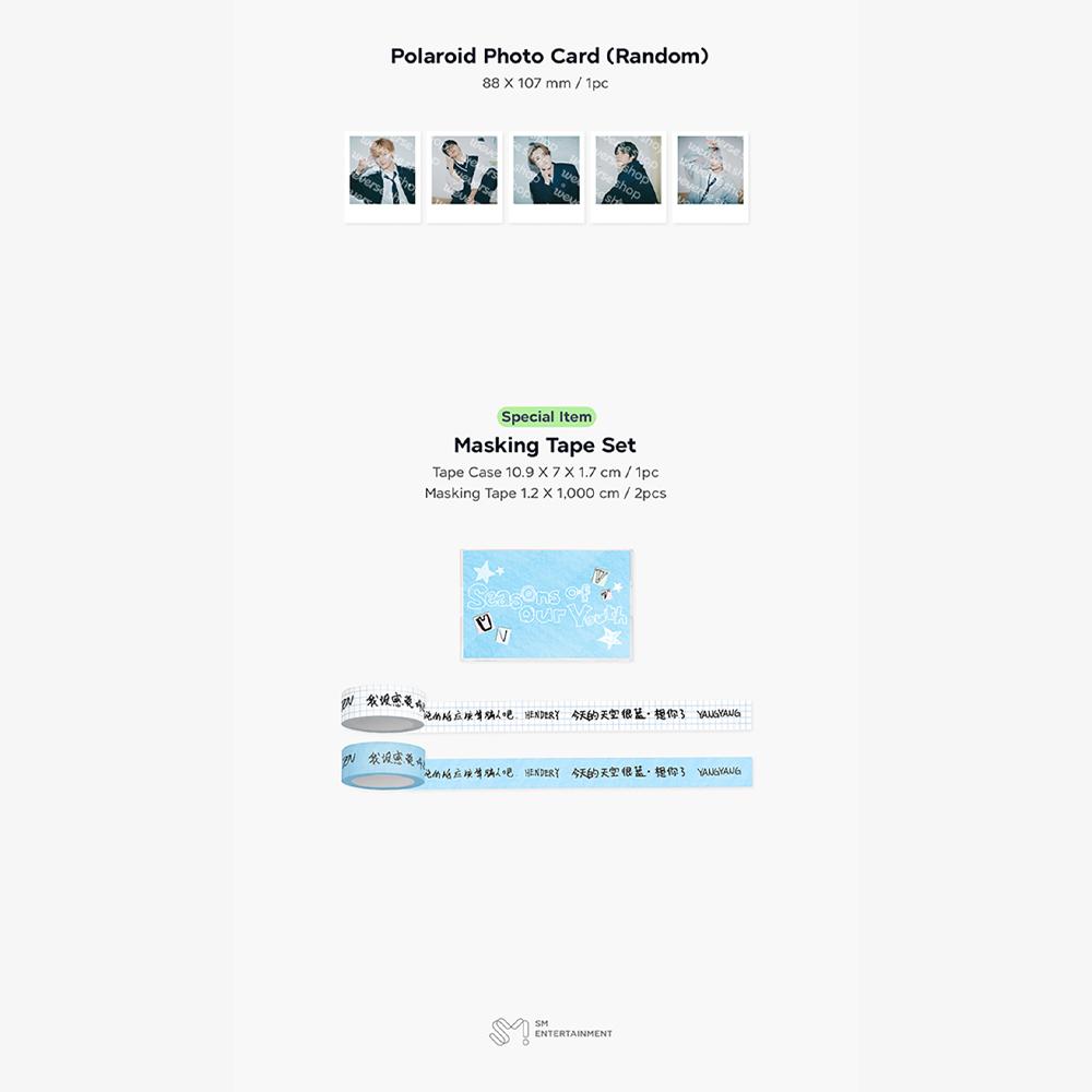 [Pre-order] WayV - 2026 Seasons Greetings